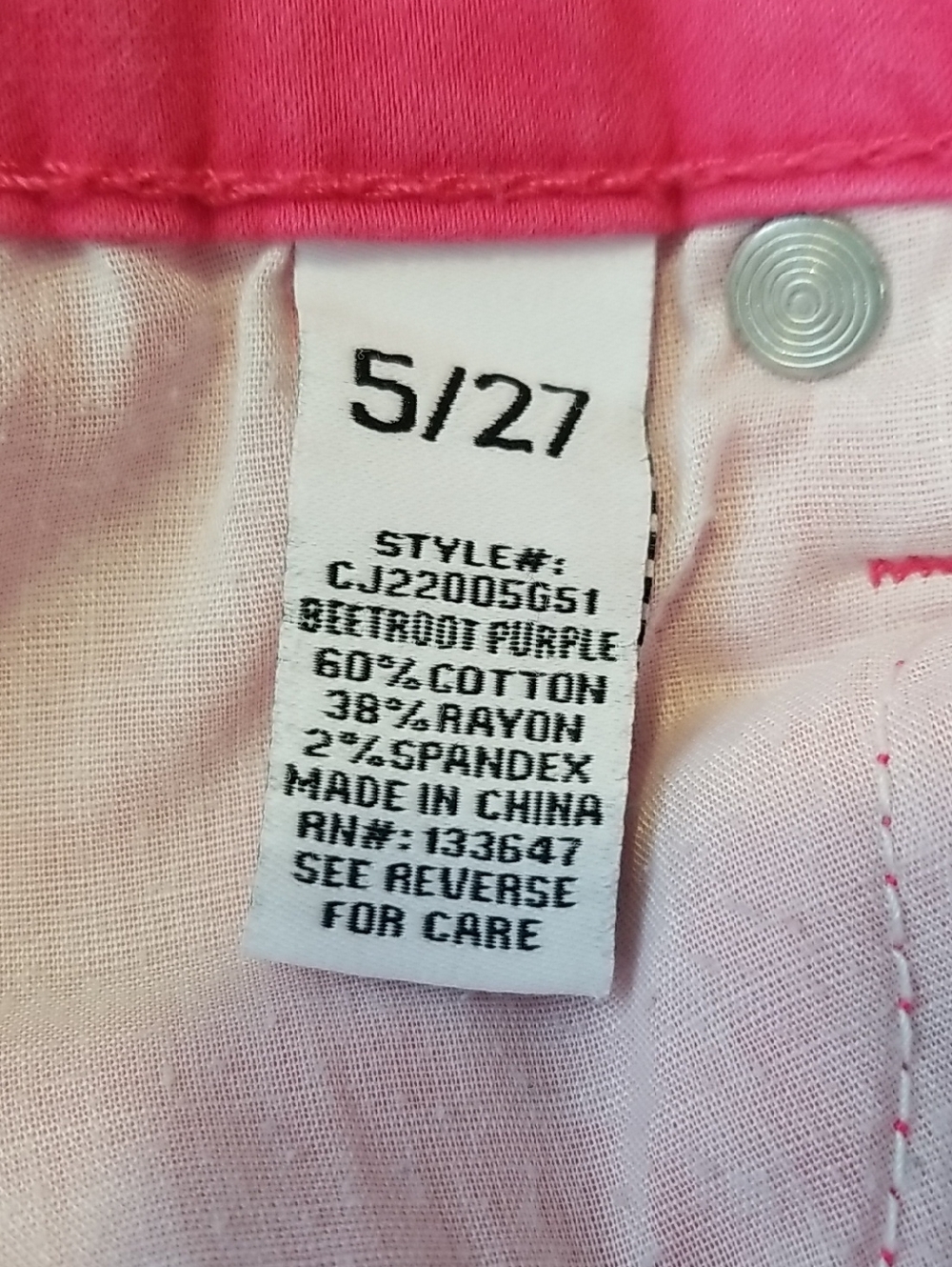 Celebrity Pink Womens Pants Ankle Length Size 5 - Picture 3 of 4